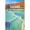 Guide Israël et les Territoires palestiniens