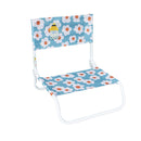 Chaise de plage basse Rae