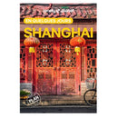 Guide de Shanghai