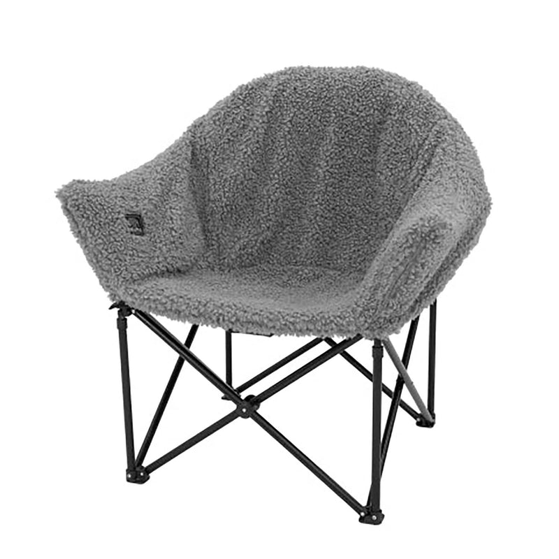 Housse en laine bouclée pour chaise Lazy Bear Kuma - Exclusif en ligne