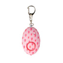 Porte-clé mini alarme - Mayday