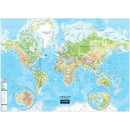 Carte du monde mural en relief plastifiée Ulysse