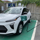 Housse protectrice ECO-DOME XL-5 pour port de recharge véhicule électrique - Exclusif en ligne