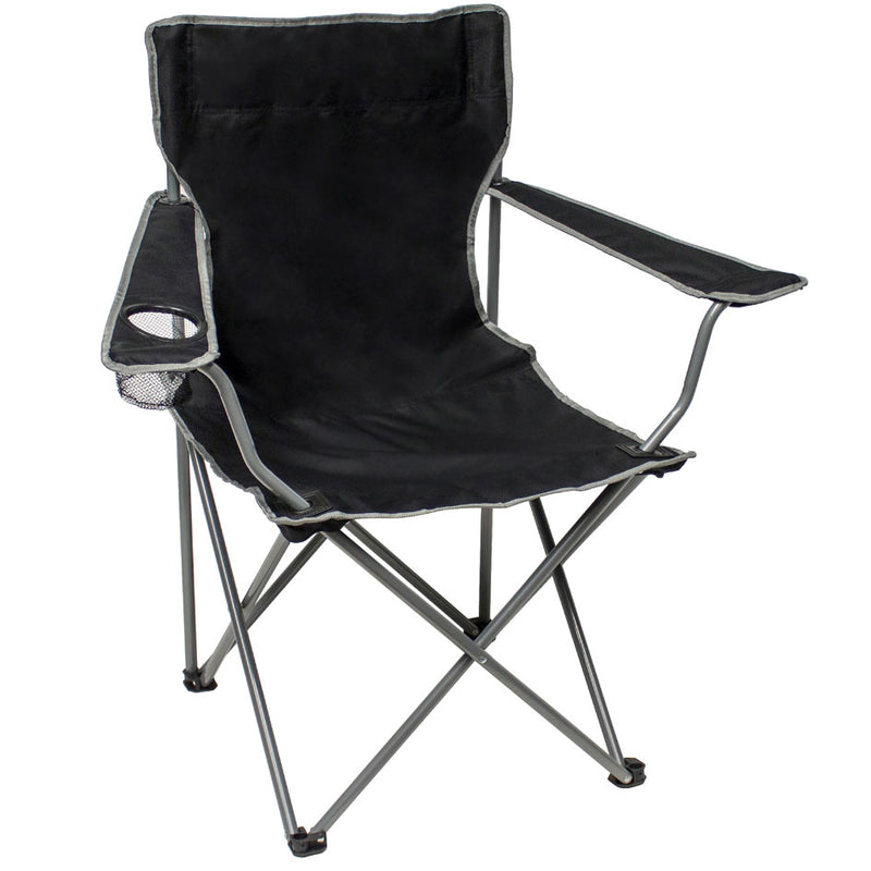 Oversized folding chair - Online Exclusive