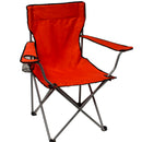 Chaise pliante surdimensionnée - Exclusif en ligne