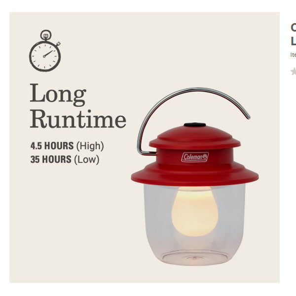 300 lumens LED lantern